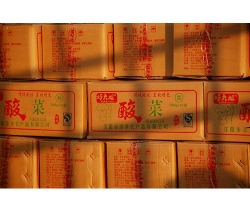 裝箱入庫