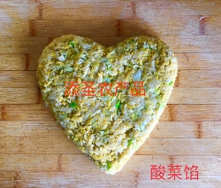 酸菜廠區