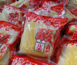 酸菜廠區