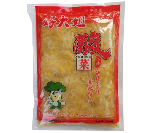 哈爾濱好大姐酸菜絲裝