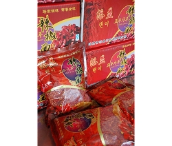 辣椒調味品