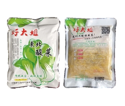 好大姐酸菜