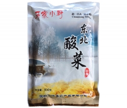 馬家小廚絲裝