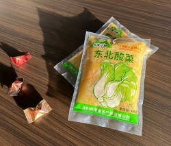 馬家小廚東北酸菜