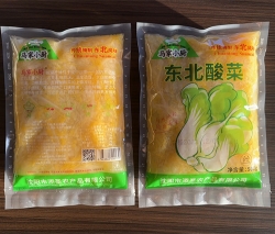 馬家小廚東北酸菜
