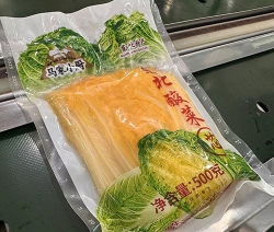 馬家小廚東北酸菜