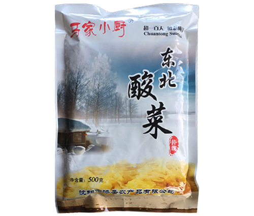 東北酸菜