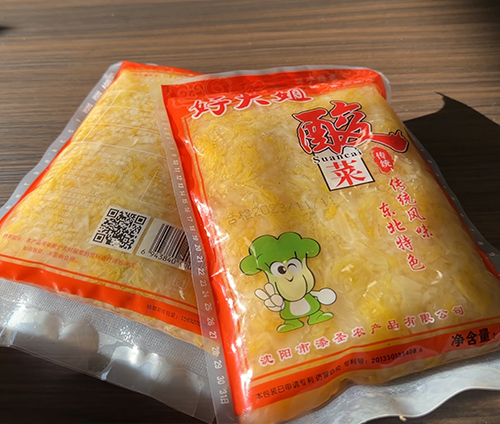 產品1.jpg
