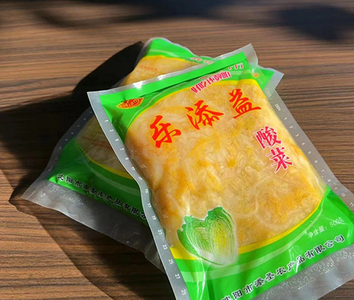 樂添益酸菜