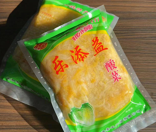 樂添益酸菜